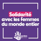 25 novembre : Journée internationale de lutte contre les violences faites aux femmes 